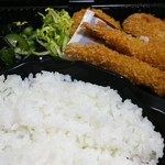 ランチタイム - 日替り¥450