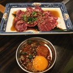 たれ焼肉 金肉屋 - 