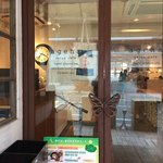 お気軽健康café あげは。 - 