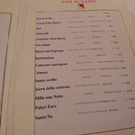 トラットリア シチリアーナ・ドンチッチョ - 