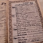 トラットリア シチリアーナ・ドンチッチョ - 