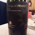 トラットリア シチリアーナ・ドンチッチョ - 