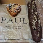 PAUL - チョコ胡桃バナナスコーン、ショコラフランスパン