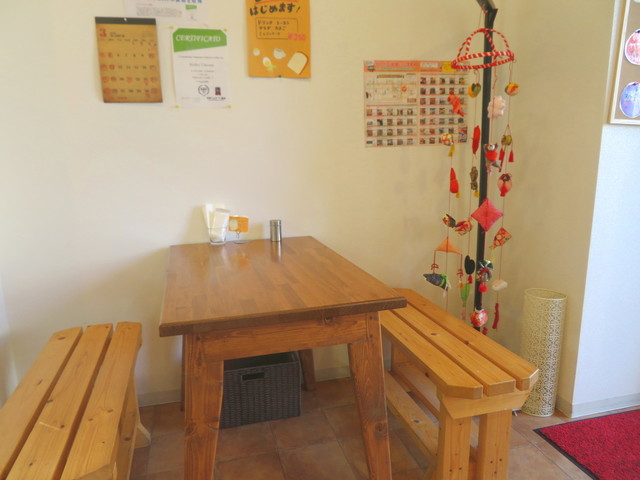 send happiness photo 4