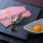 Yakiniku Kyou Shoutei - 