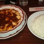福龍香 - 麻婆豆腐
