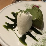 アインソフ ギンザ - 