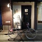 カレー屋アカマル - 愛車1号機で❤