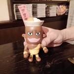 カレー屋アカマル - カレークック❤