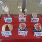 めんたいパーク - 