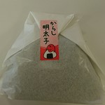 めんたいパーク - 