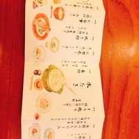 玄海 本店 - 