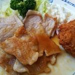磯野家 - しょうが焼き