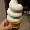 大名ソフトクリーム 大名店