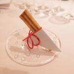 ガストロノミー ジョエル・ロブション - 