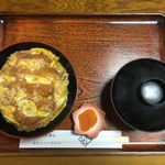 味よし - 