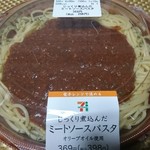 セブンイレブン - ミートソースパスタ