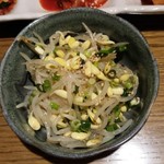 韓食酒家 yooga - 　　　豆モヤシのナムル
