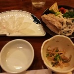 ふぐ良 ぶるーむ - 