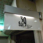 サーティーナイン - バー３９