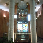 サーティーナイン - 文字通り。「パレス」だ