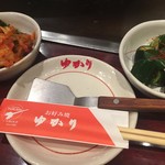 お好み焼 ゆかり 曽根崎本店 - 