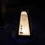 こま田 - 入り口の灯り