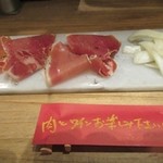 バル014 馬場ワイン食堂 - 