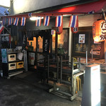 天だこ - 怪しげな店頭