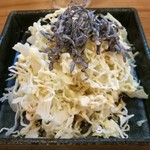 炙り家 陣吾郎 大分中央町店 - 