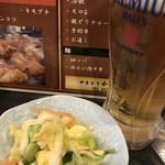 小柳 - まずはビールお通しとも美味しいほし