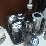 餃子のタレは色々あるよ