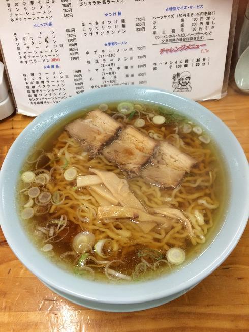 麺や 髭おやじ name=