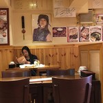 辰家 - 