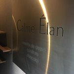 Calme Elan 神楽坂 - 