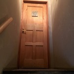 インド料理 想いの木 - 