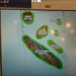 関口フランスパン - 