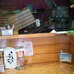 肥後っ子 大石家 - 店内のもよう…および、Ｌ字型カウンター