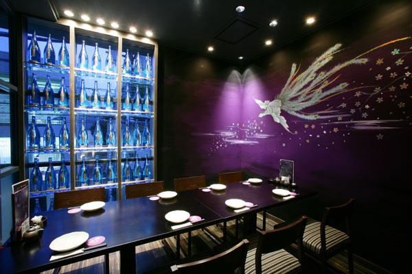 新九乃紫 - 表参道/居酒屋 | 食べログ