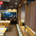 和風居酒屋 わらじや - 