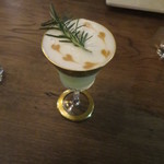 Rosemary Whisky Sour