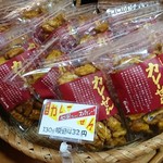 都炉美煎本舗 - 