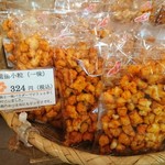 都炉美煎本舗 - 