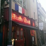 Bistro Chick - 