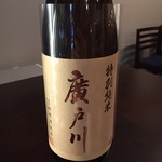 ニーチェの馬 - 