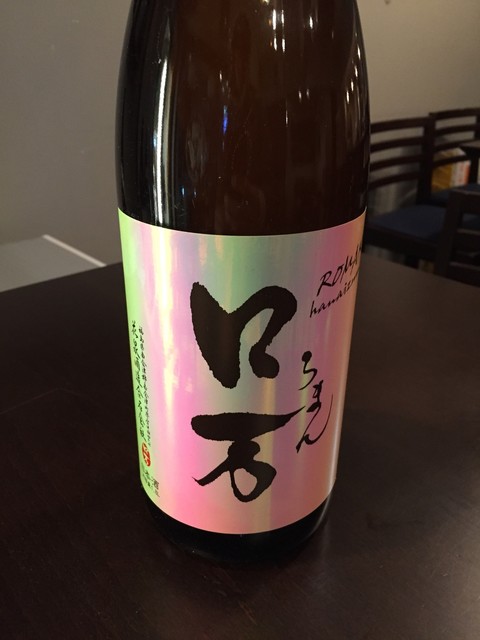 ニーチェの馬 下北沢 居酒屋 食べログ ニーチェの馬 下北沢 居酒屋 食べログ