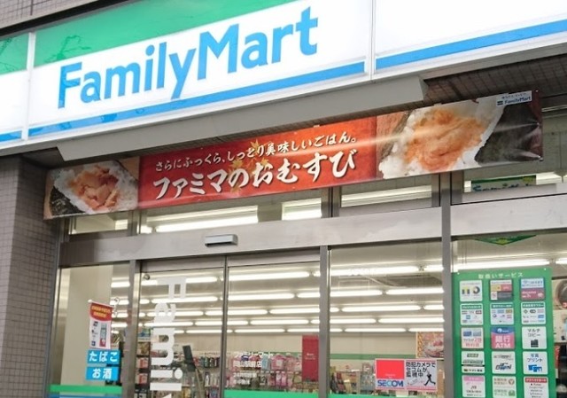 ファミリーマート 岡山駅前店 岡山 その他 食べログ
