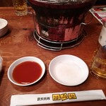 焼肉 いわさき - タレ