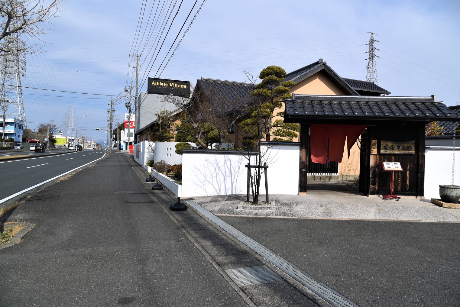 花屋杢兵衛 name=