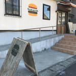 ジ オールドマンズ カフェ - 